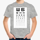 Детская футболка