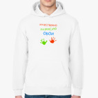 Толстовка худи