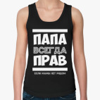 Женская майка