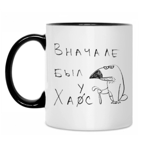 Кружка с принтом Туканохаус