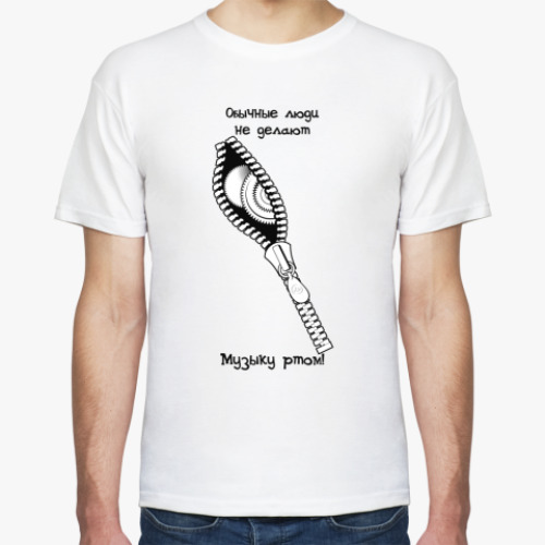 Футболка с принтом  обычные люди