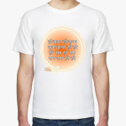 Мужская футболка