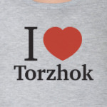 Я люблю Торжок