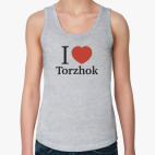 Я люблю Торжок