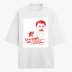 Футболка оверсайз