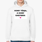 Толстовка худи