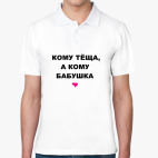 Мужская рубашка поло