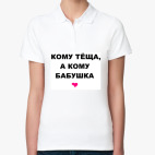 Женская рубашка поло