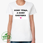 Женская футболка органик