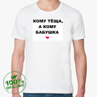Мужская футболка органик