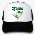 Кепки Trucker