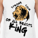 Царь -всех зверей