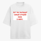 Футболка оверсайз