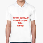 Мужская рубашка поло