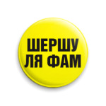 Поиск
