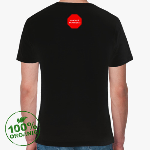 Футболка из органик-хлопка с принтом Дух хоккея