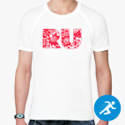 Мужская спортивная футболка