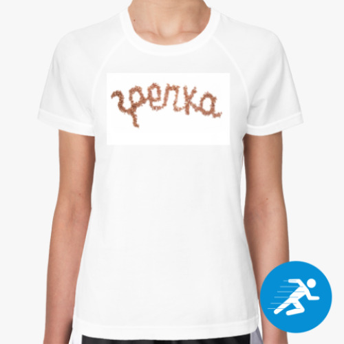 Женская спортивная футболка с принтом Гречка