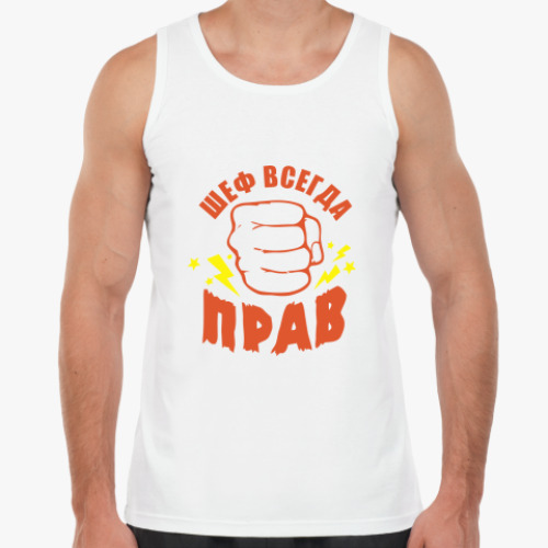 Майка с принтом Шеф всегда прав