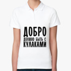 Женская рубашка поло