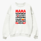 Свитшот оверсайз