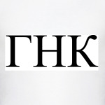 ГосНаркоКонтроль