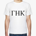 ГосНаркоКонтроль