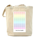 Холщовая сумка