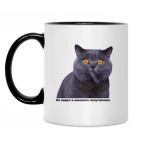 Где же птичка?