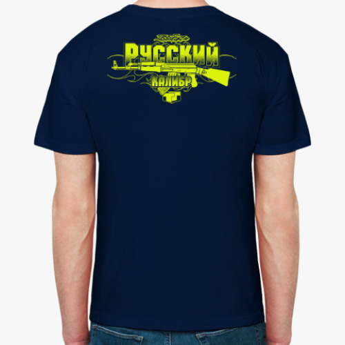 Футболка с принтом Русский Калибр