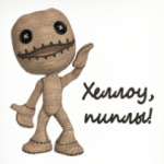 Хеллоу пиплы!
