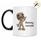 Кружка-хамелеон