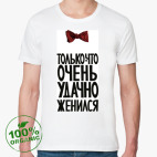 Мужская футболка органик
