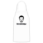 Кухонный фартук