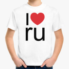 Детская футболка