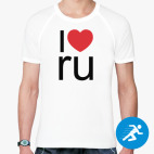 Мужская спортивная футболка