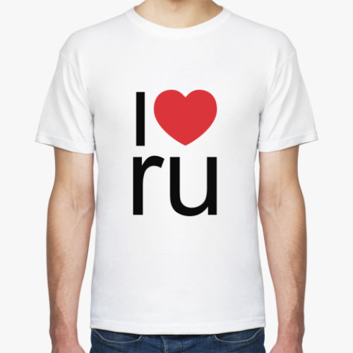 Футболка с принтом l love ru