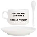 Кофейный набор