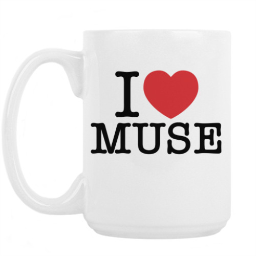 Кружка с принтом I love Muse