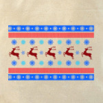 Новогодний сюрприз