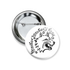 Человек человеку волк