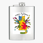 Фляжка стальная