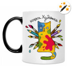 Кружка-хамелеон