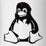 Linux Che Guevara