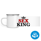 Кружка металлическая белая (круговая запечатка)