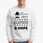 Свитшот