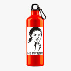 Металлическая бутылка 700 мл UV-DTF