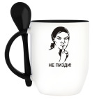 Кружка с ложкой