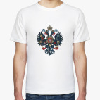 Герб Российской Империи