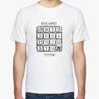 Мужская футболка